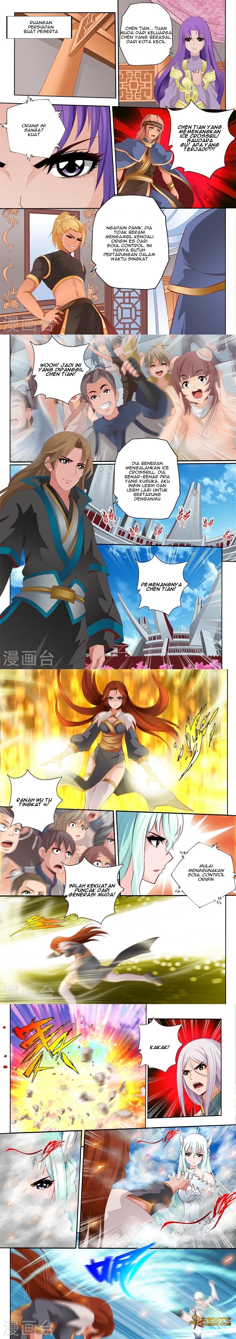 Emperor Lingwu chapter 69